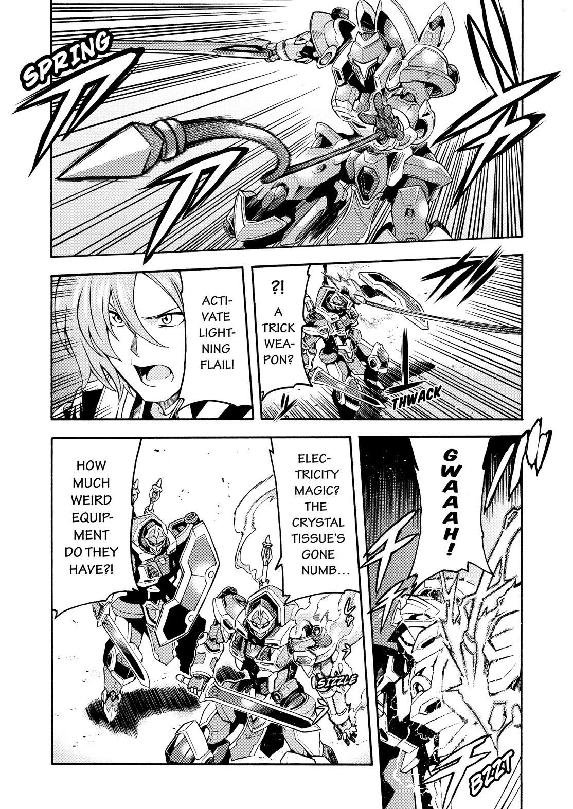 Knights & Magic Chapter 42 page 15 - Chapter 42