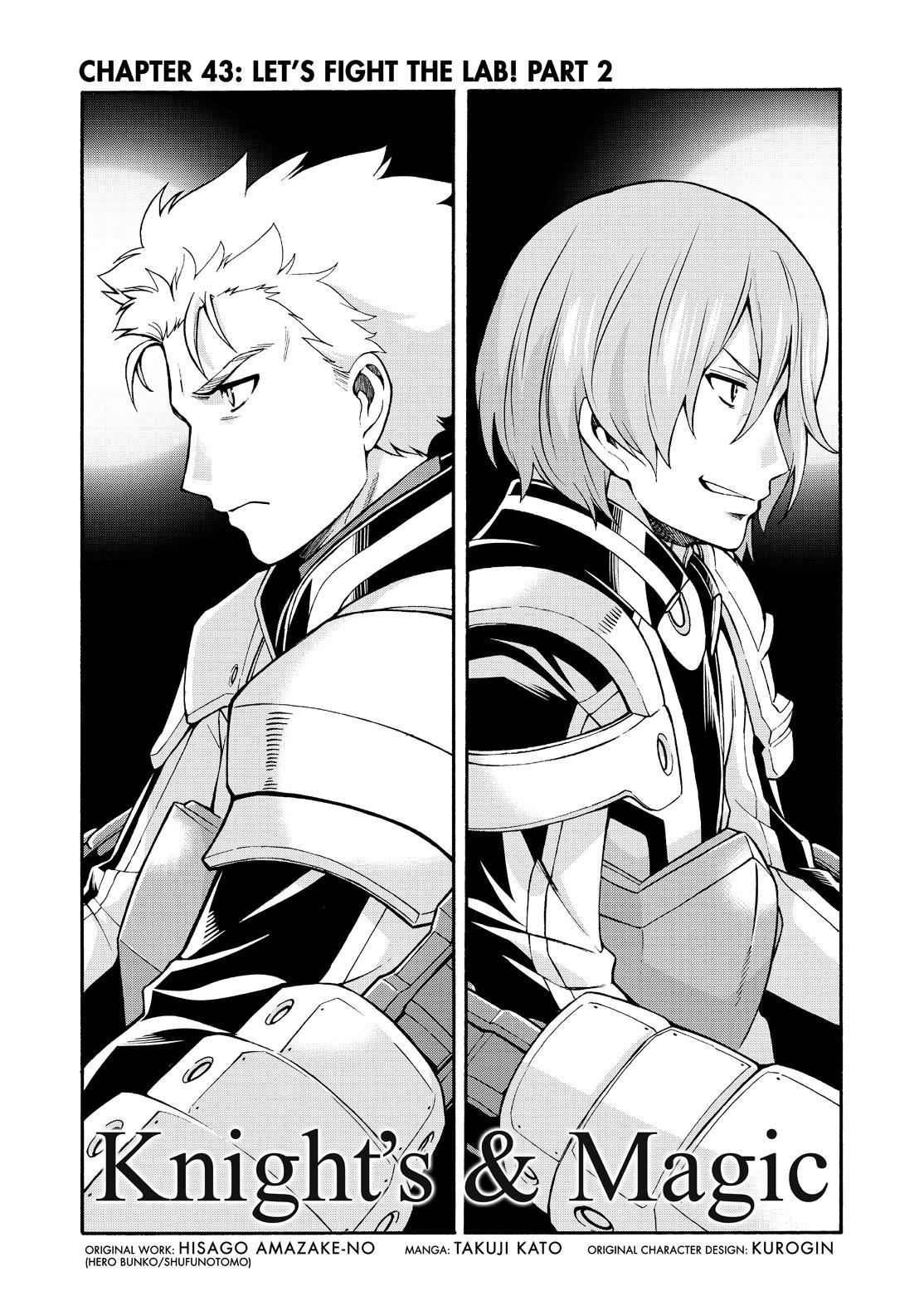 Knights & Magic Chapter 43 page 3 - Chapter 43