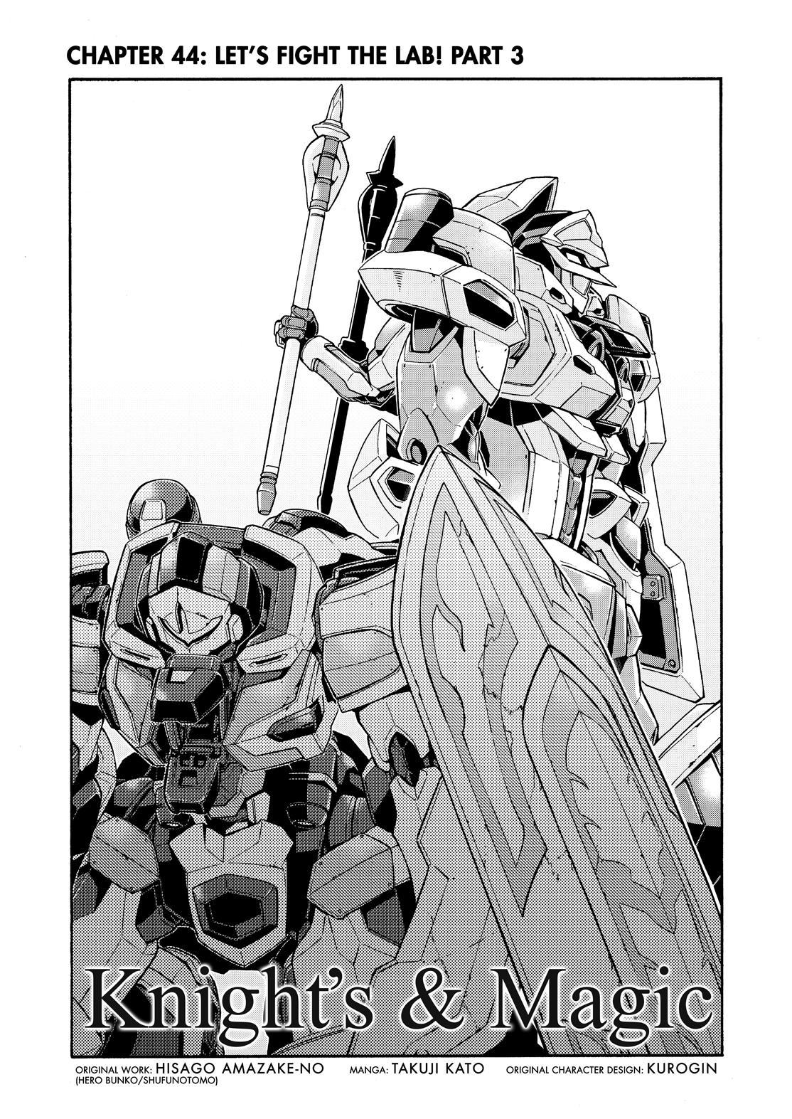Knights & Magic Chapter 44 page 3 - Chapter 44