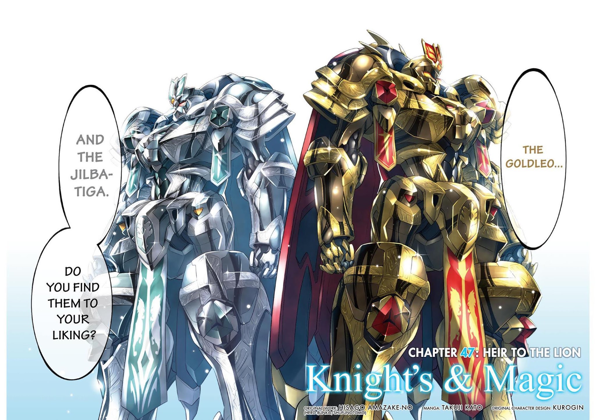 Knights & Magic Chapter 47 page 3 - Chapter 47