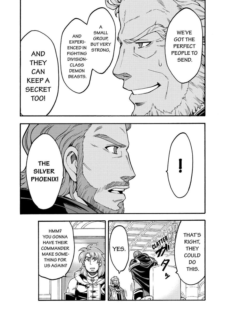Knights & Magic Chapter 48 page 12 - Chapter 48