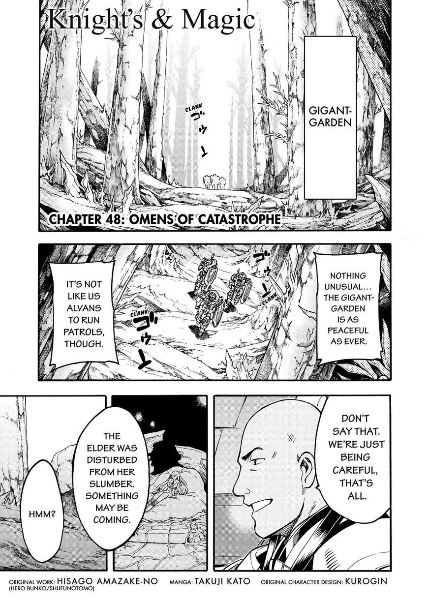 Knights & Magic Chapter 48 page 2 - Chapter 48