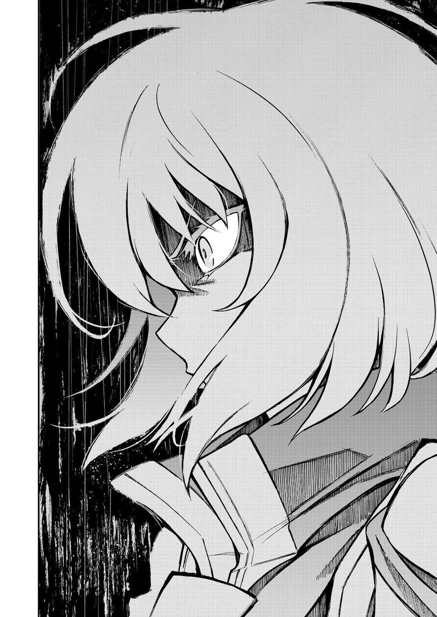 Knights & Magic Chapter 49 page 5 - Chapter 49