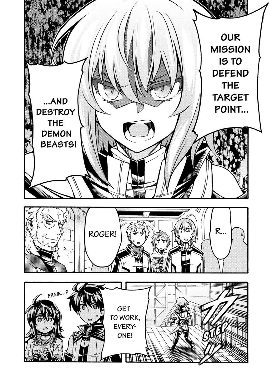Knights & Magic Chapter 49 page 7 - Chapter 49