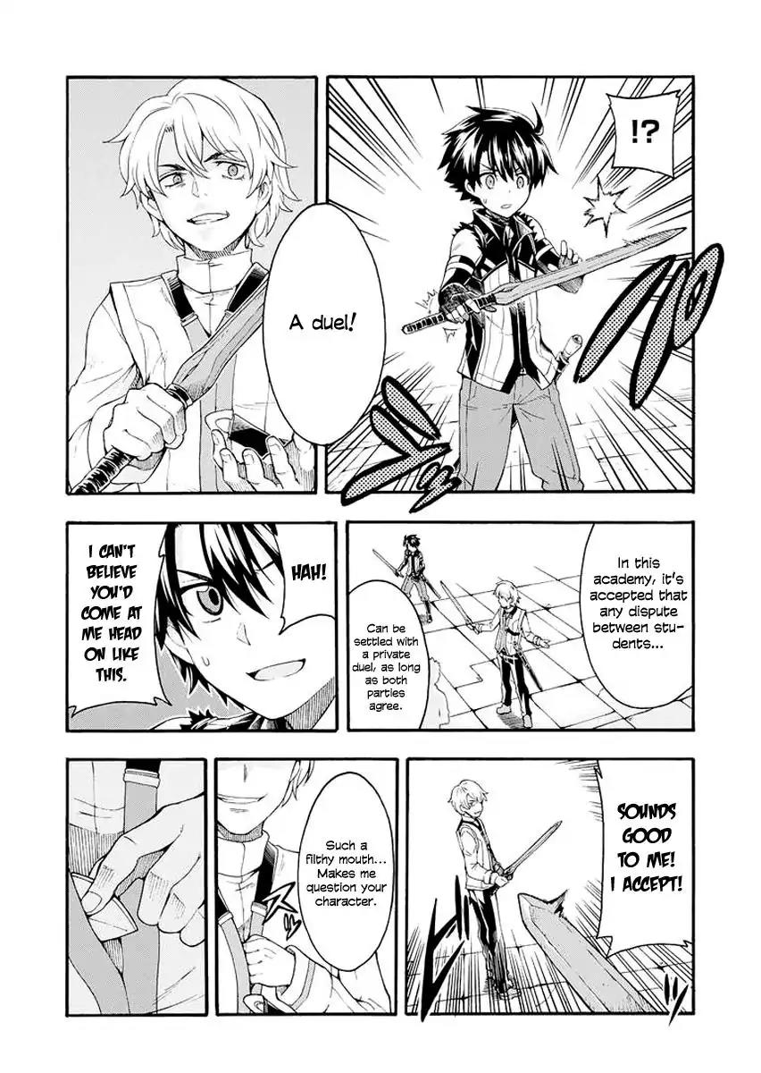 Knights & Magic Chapter 5 page 19 - Chapter 5: Let's Try Dueling