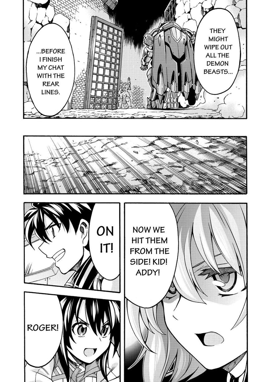 Knights & Magic Chapter 50 page 19 - Chapter 50