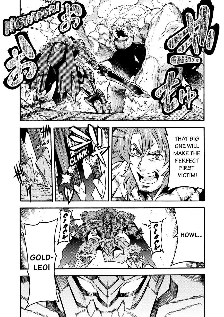 Knights & Magic Chapter 50 page 8 - Chapter 50