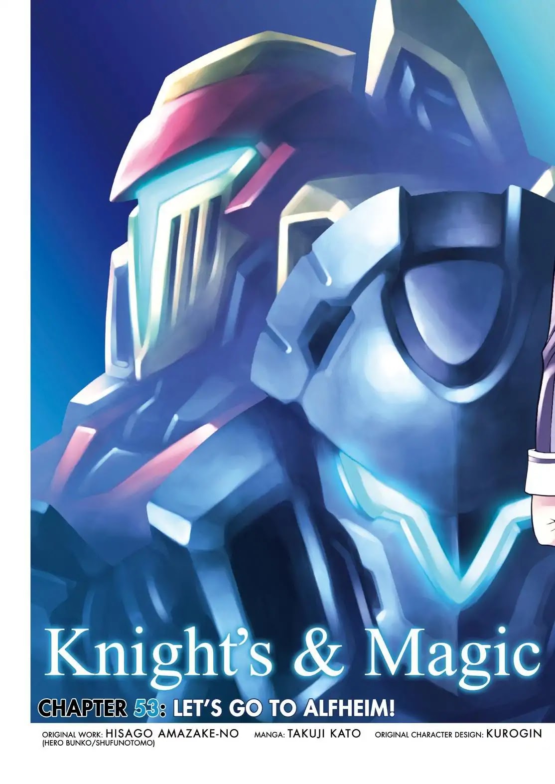 Knights & Magic Chapter 53 page 4 - Chapter 53: Let's Go To Alfheim