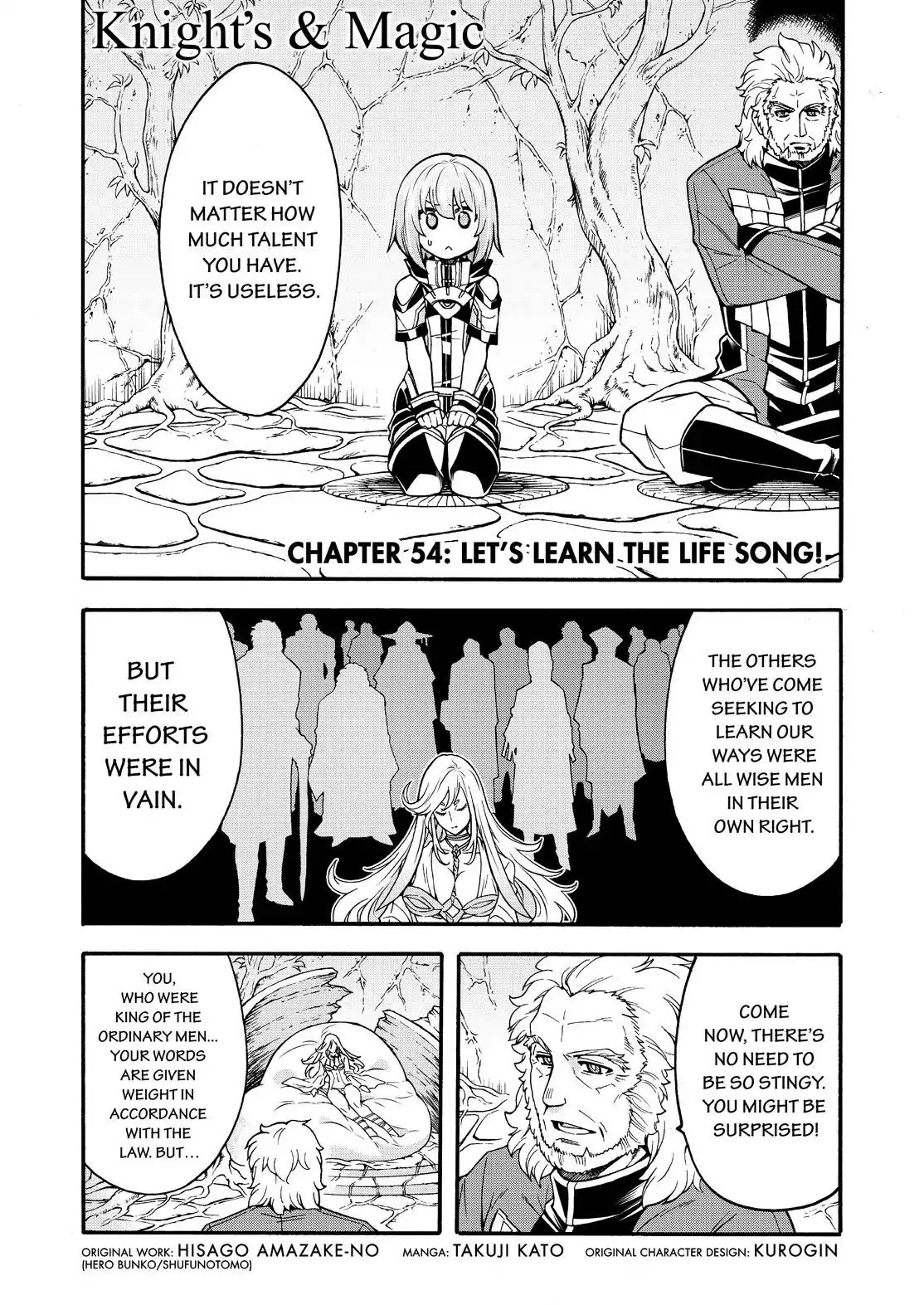 Knights & Magic Chapter 54 page 2 - Chapter 54: Let's Learn the Life song!