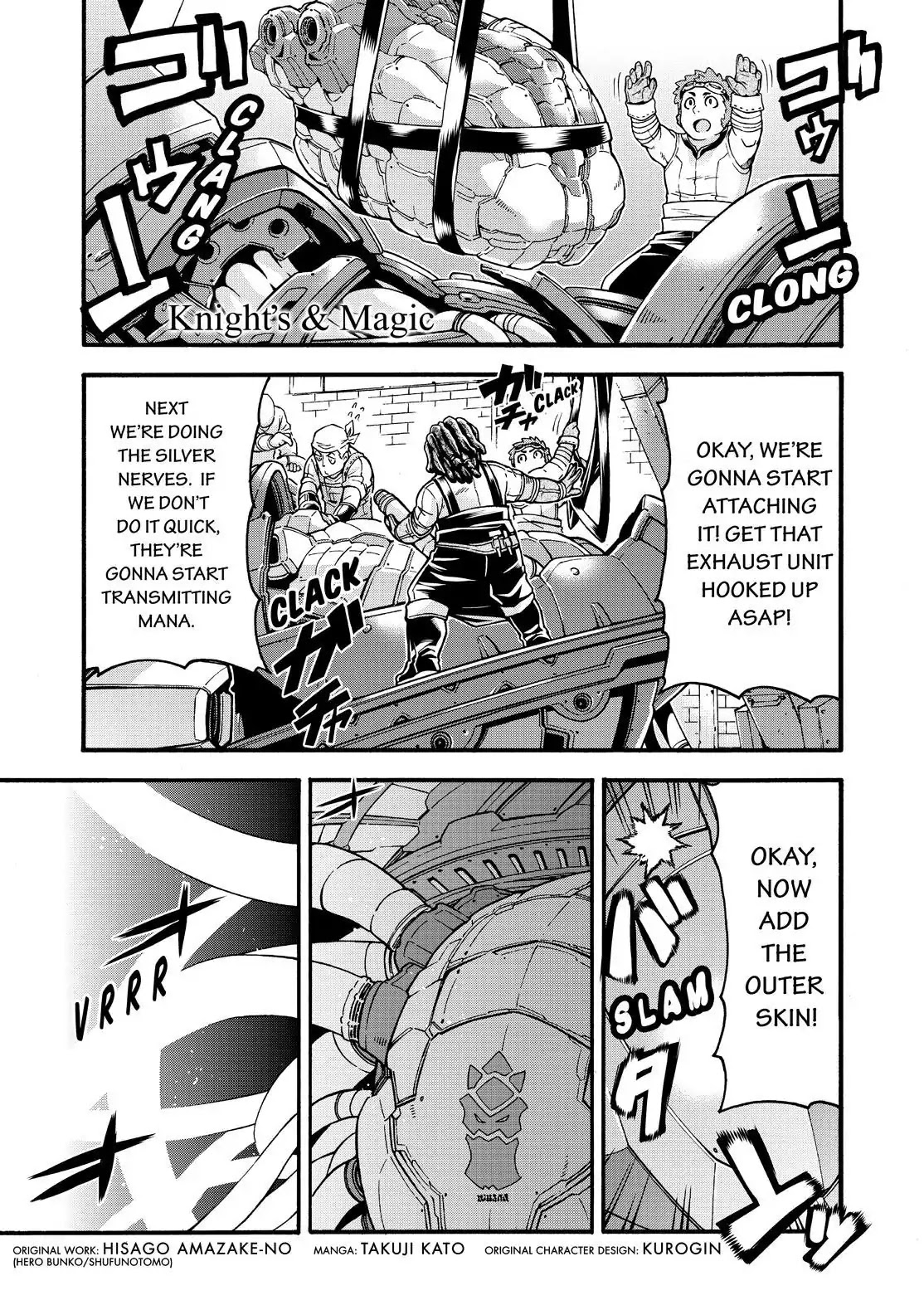 Knights & Magic Chapter 56 page 2 - Chapter 56: Hello! My World!!