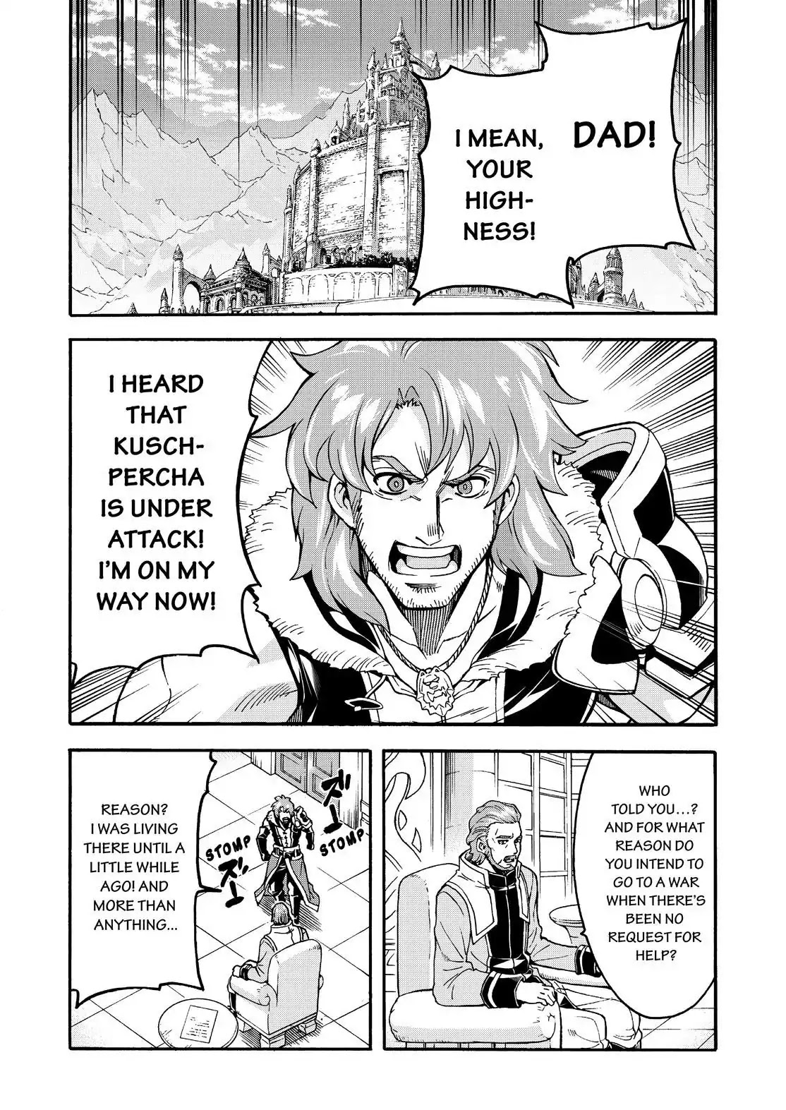 Knights & Magic Chapter 57 page 18 - Chapter 57: The Beginning of a Black Storm