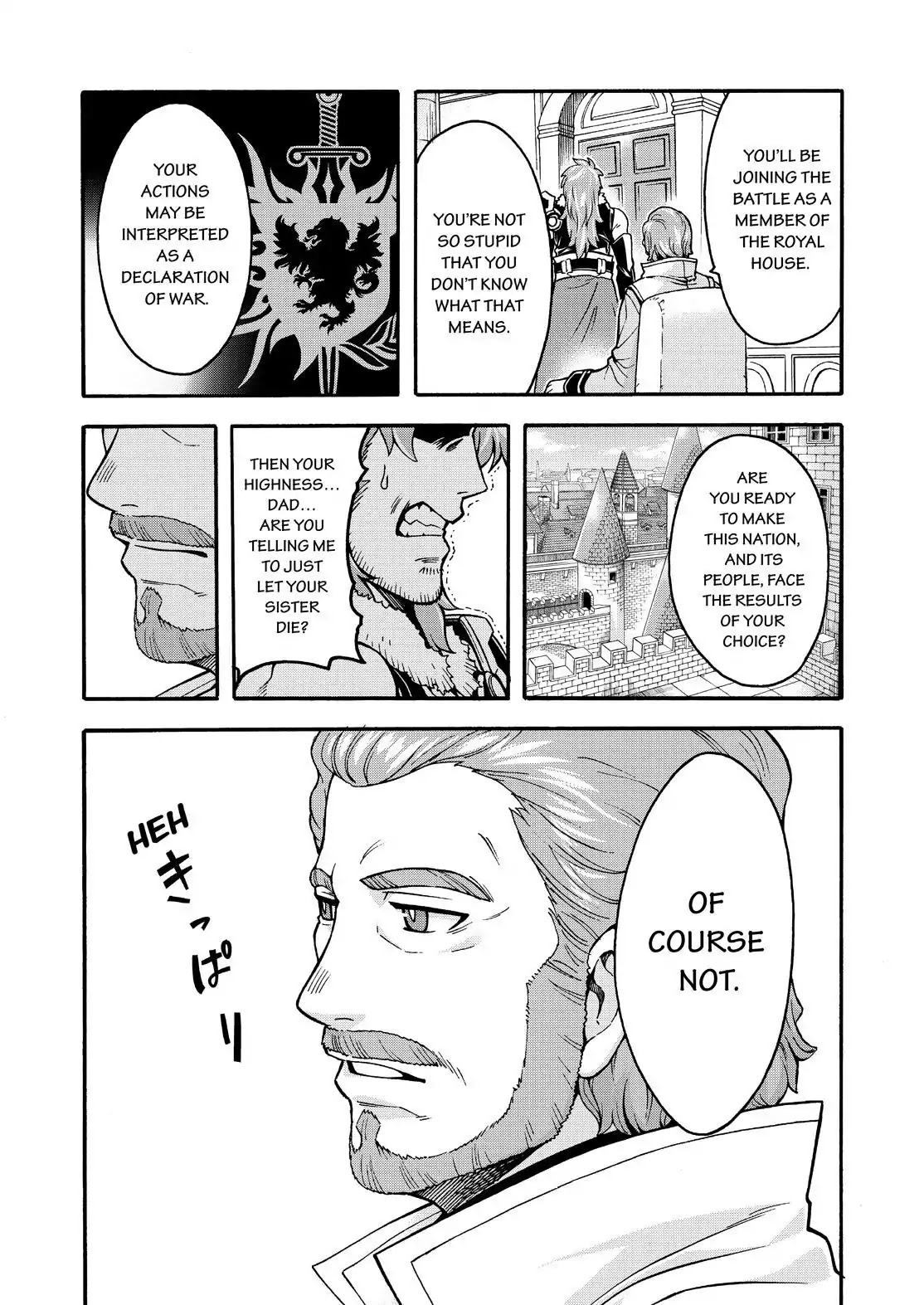 Knights & Magic Chapter 57 page 20 - Chapter 57: The Beginning of a Black Storm