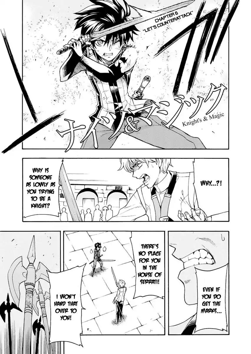 Knights & Magic Chapter 6 page 2 - Chapter 6: Let's Counterattack