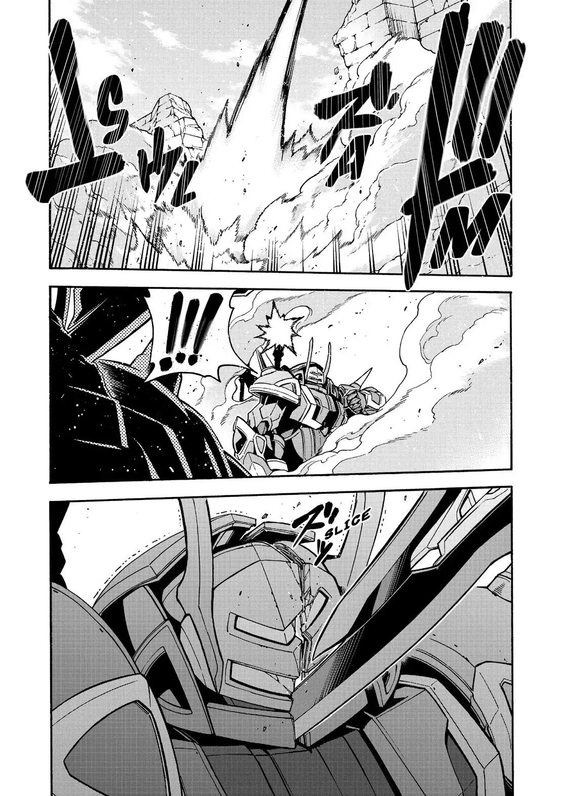 Knights & Magic Chapter 60 page 18 - Chapter 60: The Silver Phoenix Merchant Association Arrives