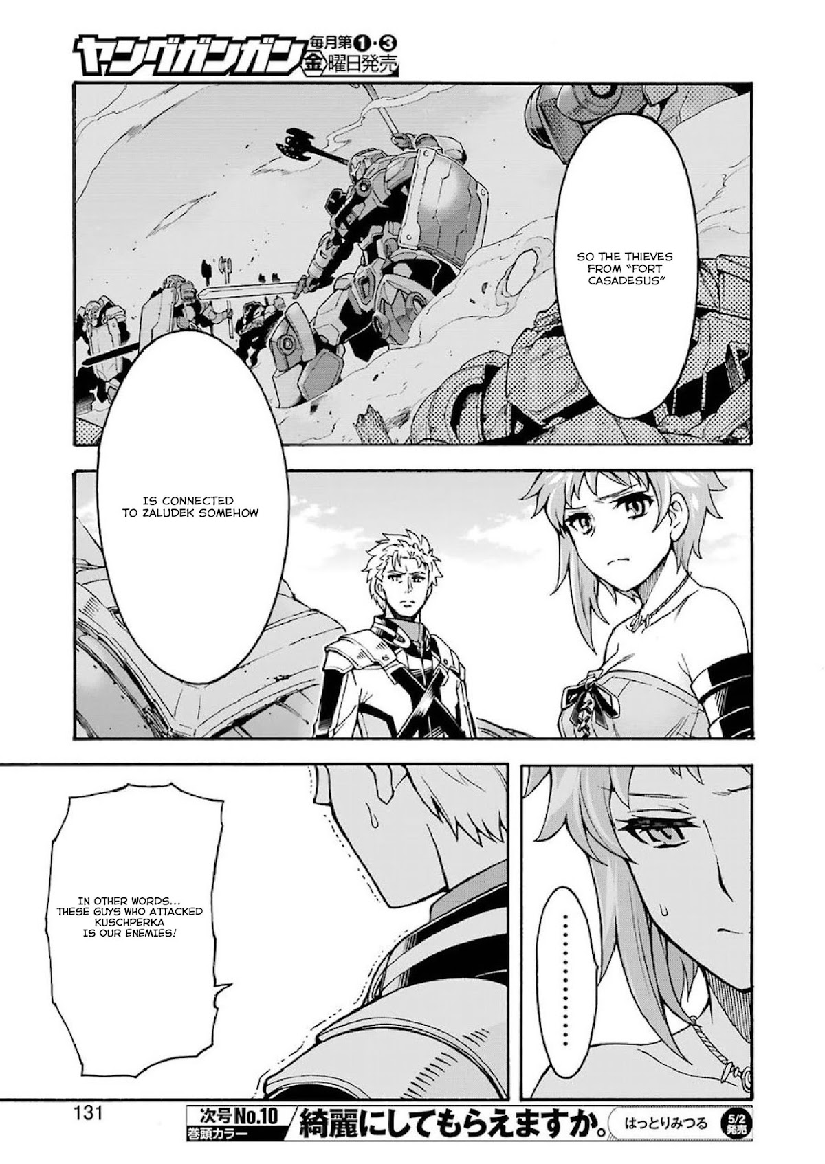 Knights & Magic Chapter 61 page 13 - Chapter 61: Order of the Phoenix Merchant Association Commencing Mission