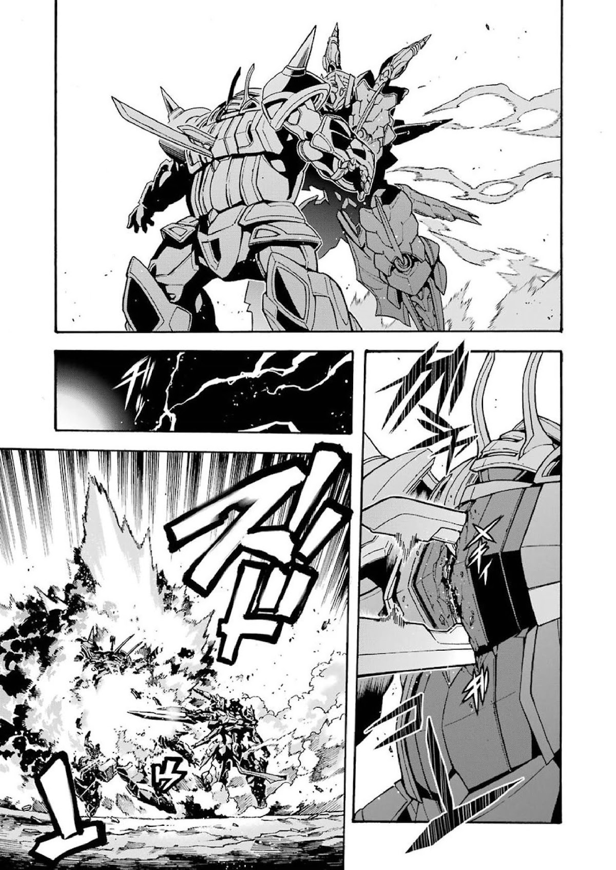 Knights & Magic Chapter 61 page 7 - Chapter 61: Order of the Phoenix Merchant Association Commencing Mission