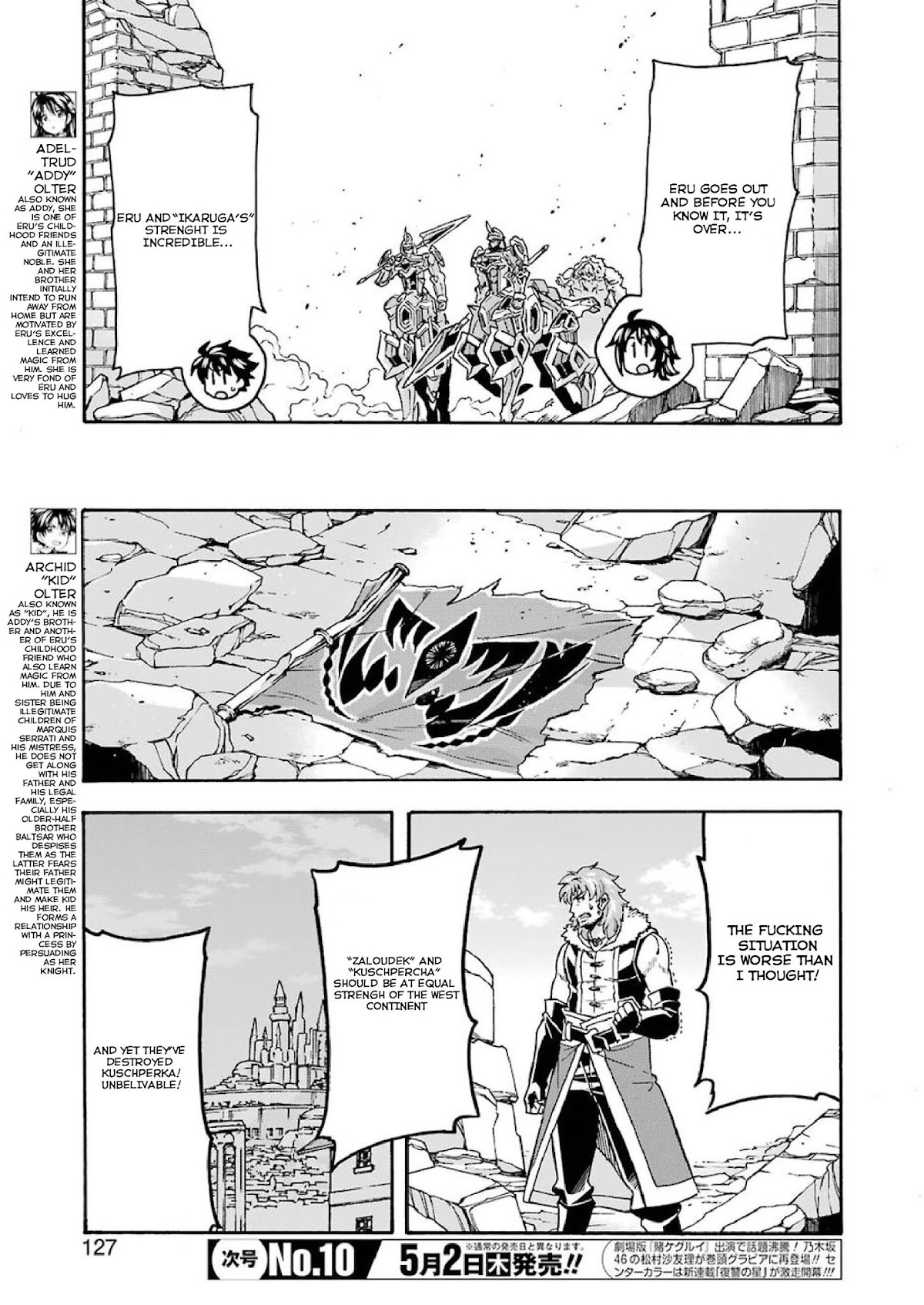 Knights & Magic Chapter 61 page 9 - Chapter 61: Order of the Phoenix Merchant Association Commencing Mission