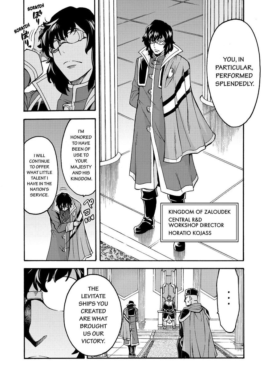 Knights & Magic Chapter 62 page 3 - Chapter 62