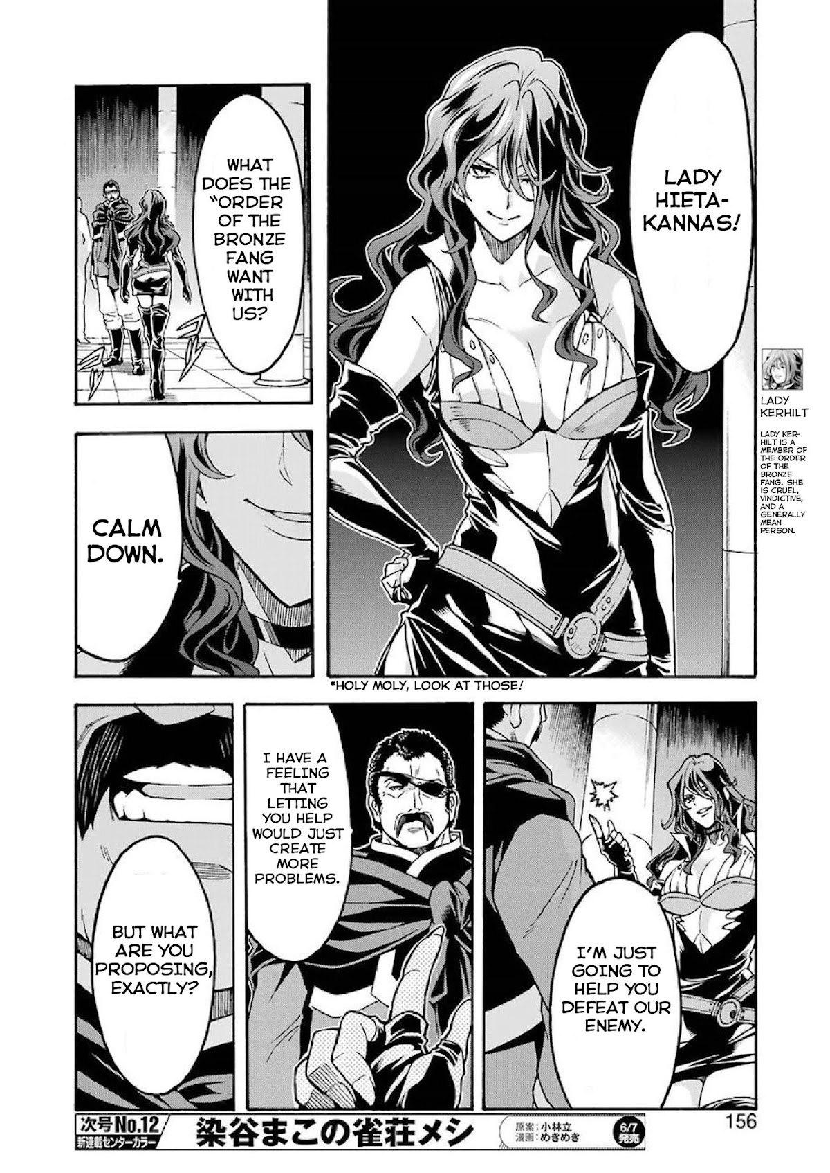 Knights & Magic Chapter 63 page 12 - Chapter 63: Captured Princess