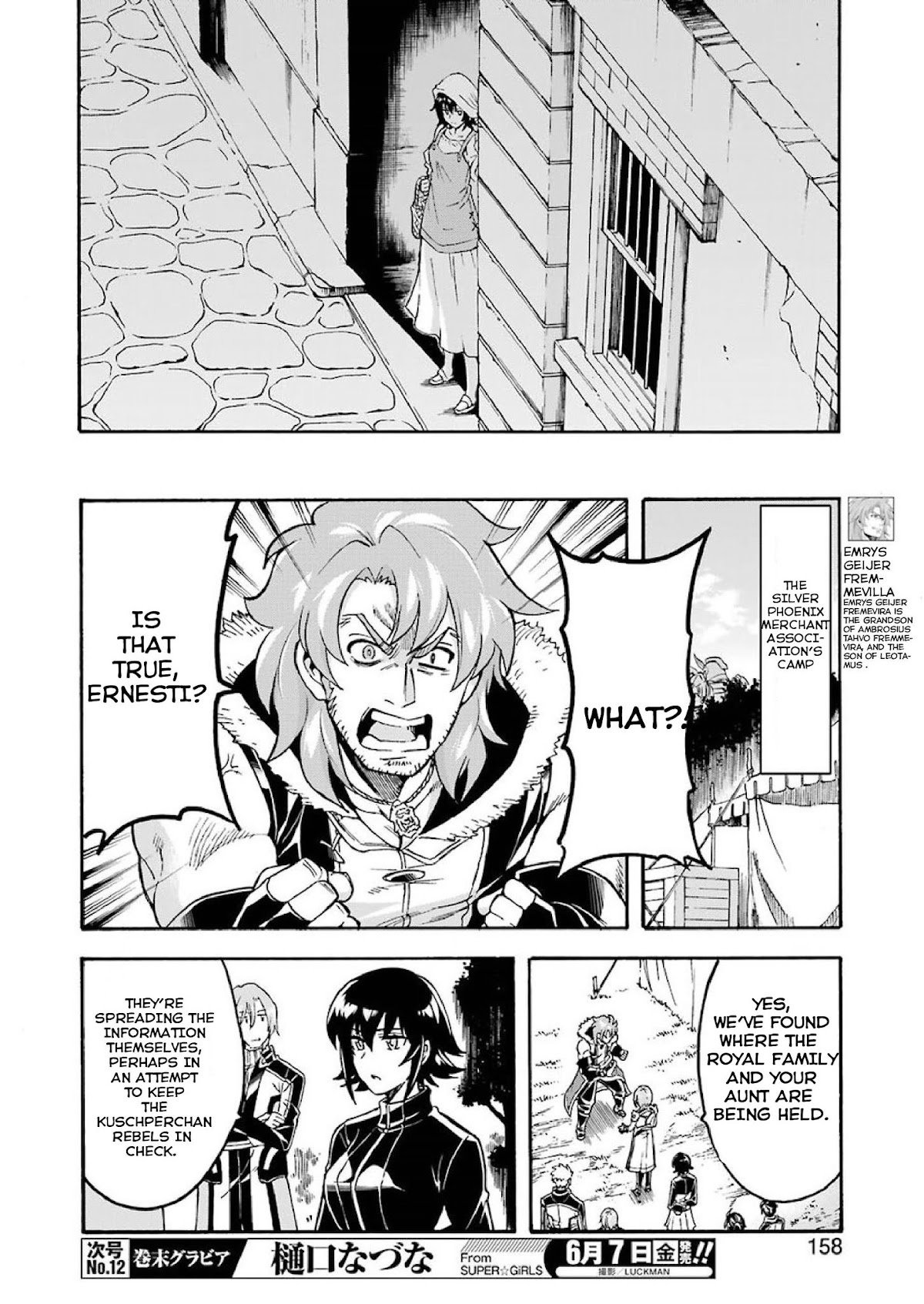 Knights & Magic Chapter 63 page 14 - Chapter 63: Captured Princess