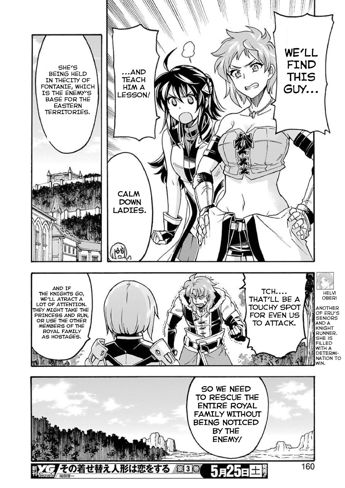 Knights & Magic Chapter 63 page 16 - Chapter 63: Captured Princess