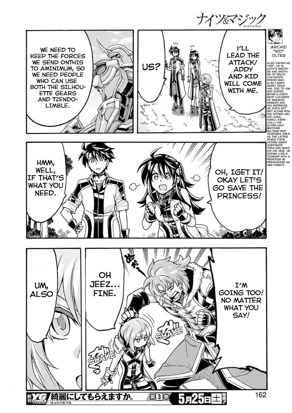 Knights & Magic Chapter 63 page 18 - Chapter 63: Captured Princess