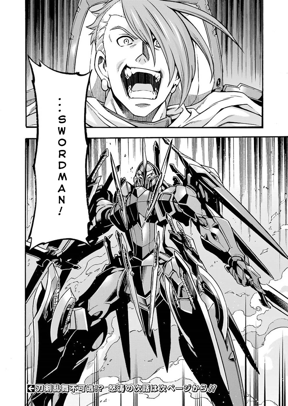 Knights & Magic Chapter 64 page 18 - Chapter 64: REAPER UNIT