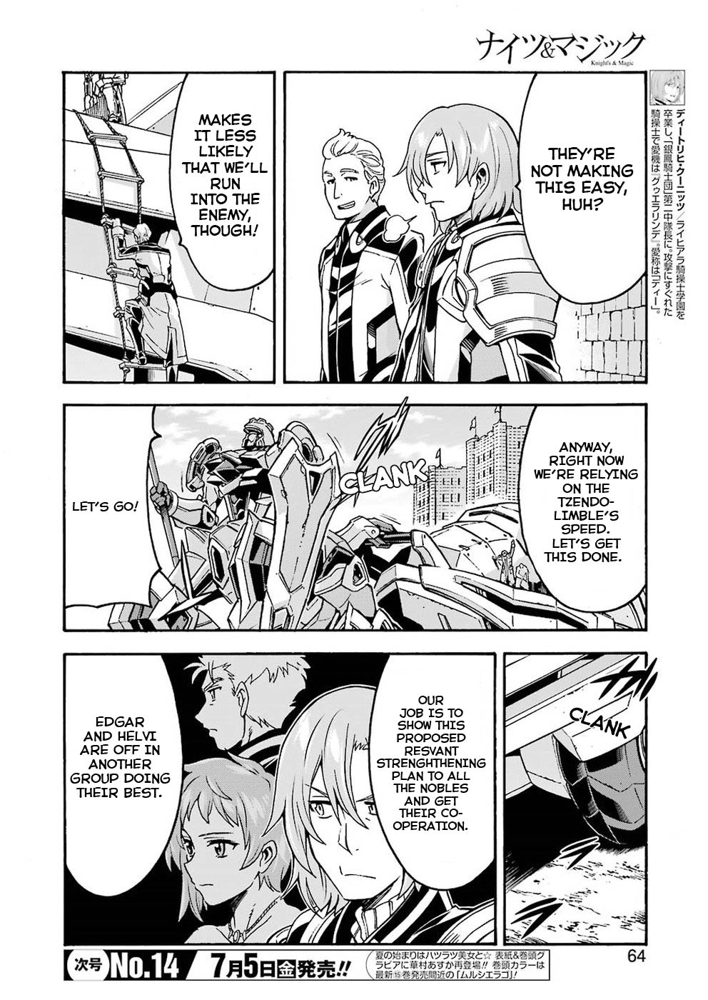 Knights & Magic Chapter 64 page 2 - Chapter 64: REAPER UNIT