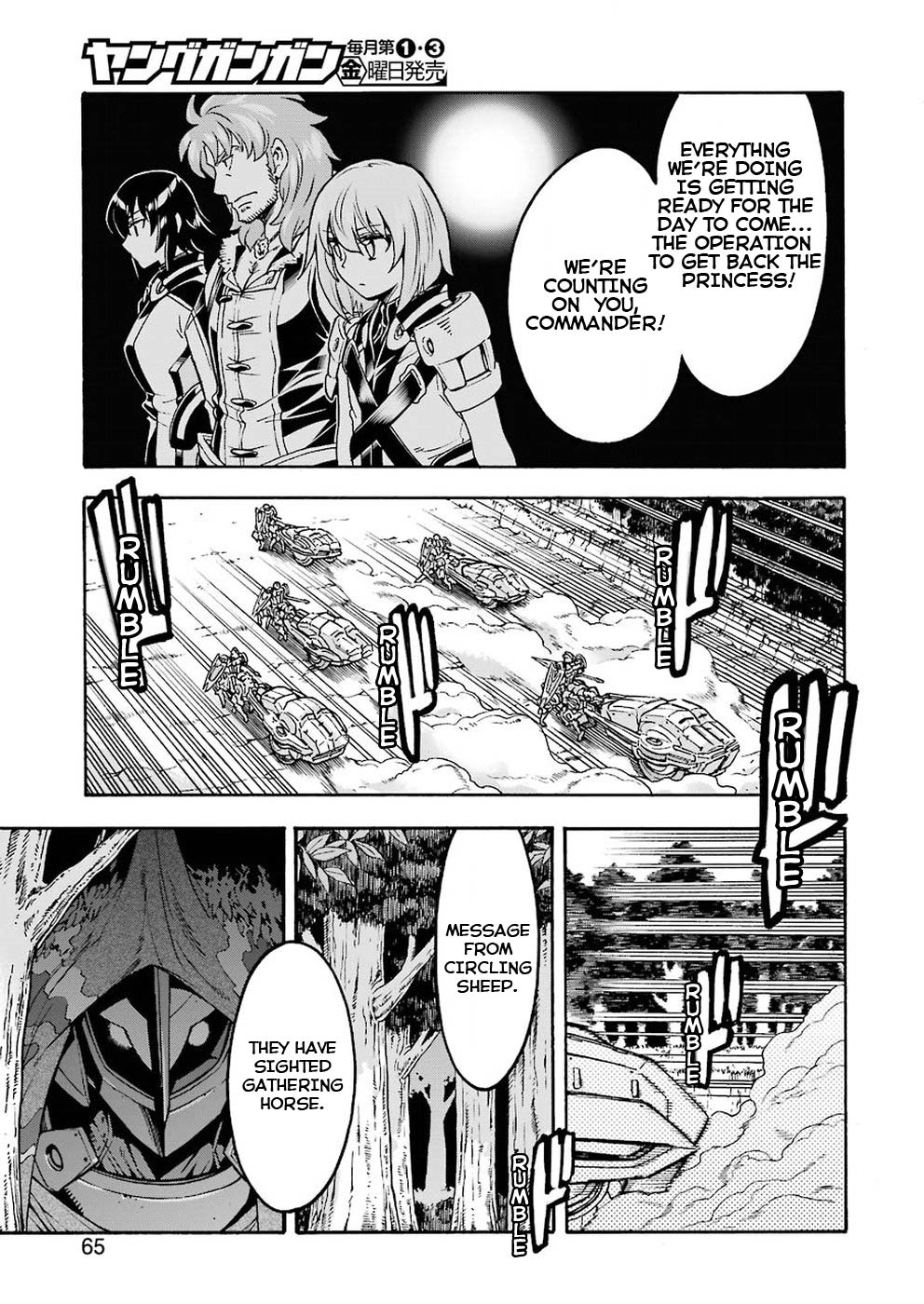 Knights & Magic Chapter 64 page 3 - Chapter 64: REAPER UNIT