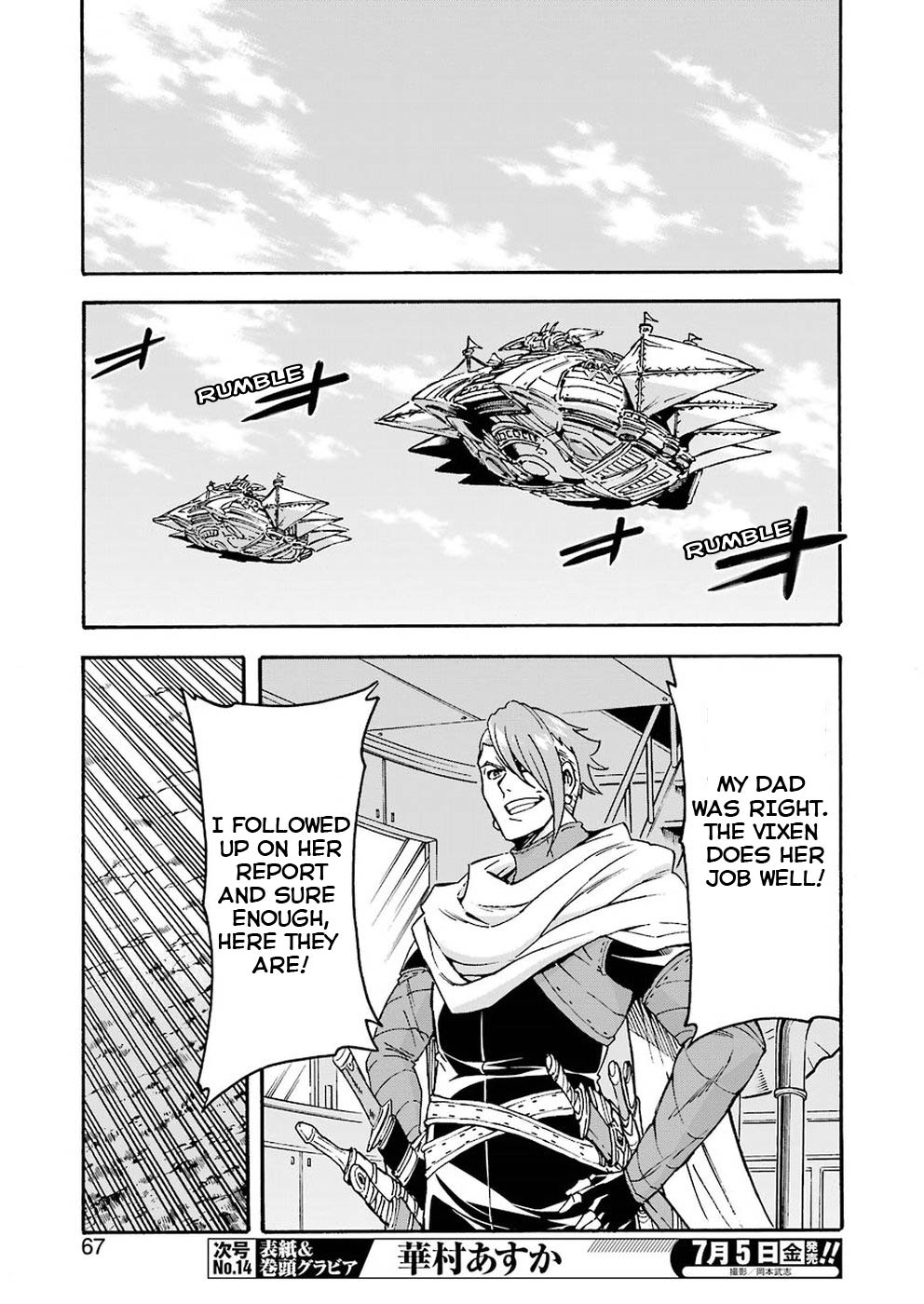 Knights & Magic Chapter 64 page 5 - Chapter 64: REAPER UNIT
