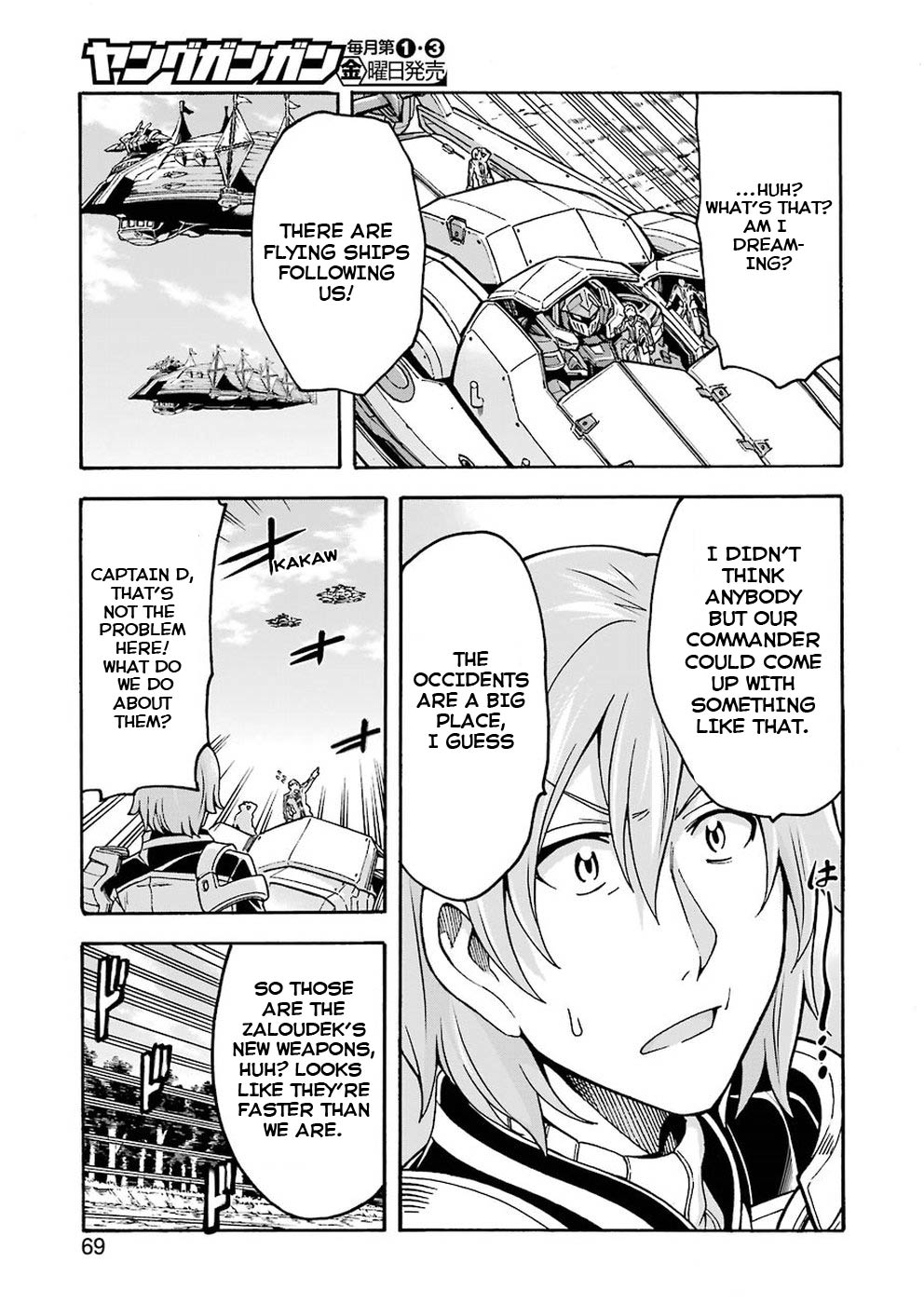 Knights & Magic Chapter 64 page 7 - Chapter 64: REAPER UNIT