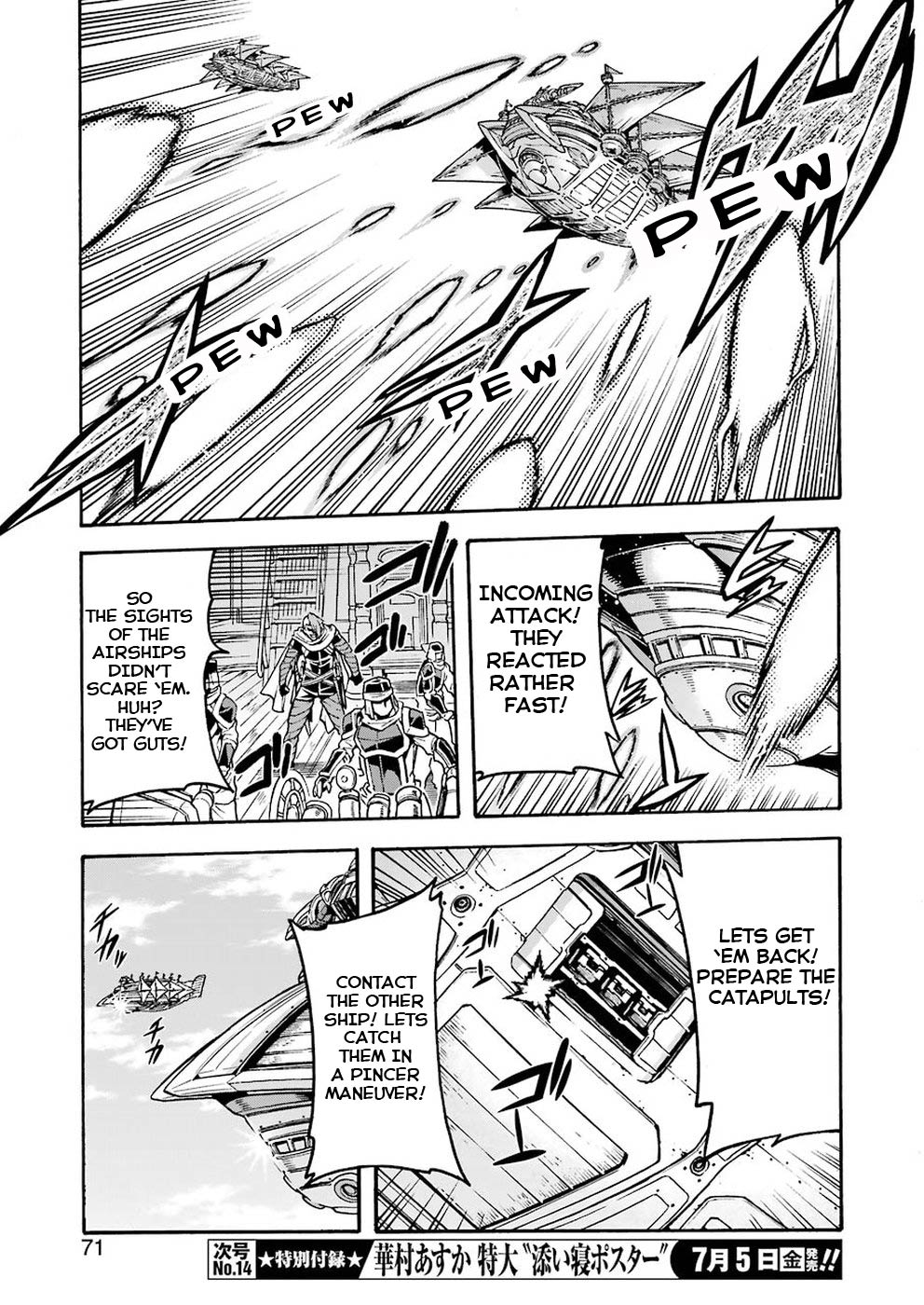 Knights & Magic Chapter 64 page 9 - Chapter 64: REAPER UNIT