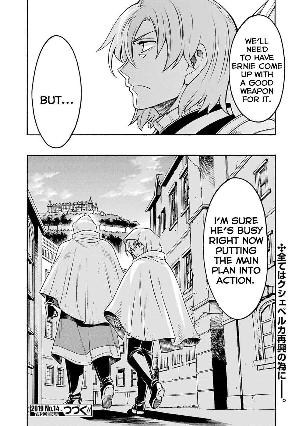 Knights & Magic Chapter 65 page 18 - Chapter 65: SWORDSMAN