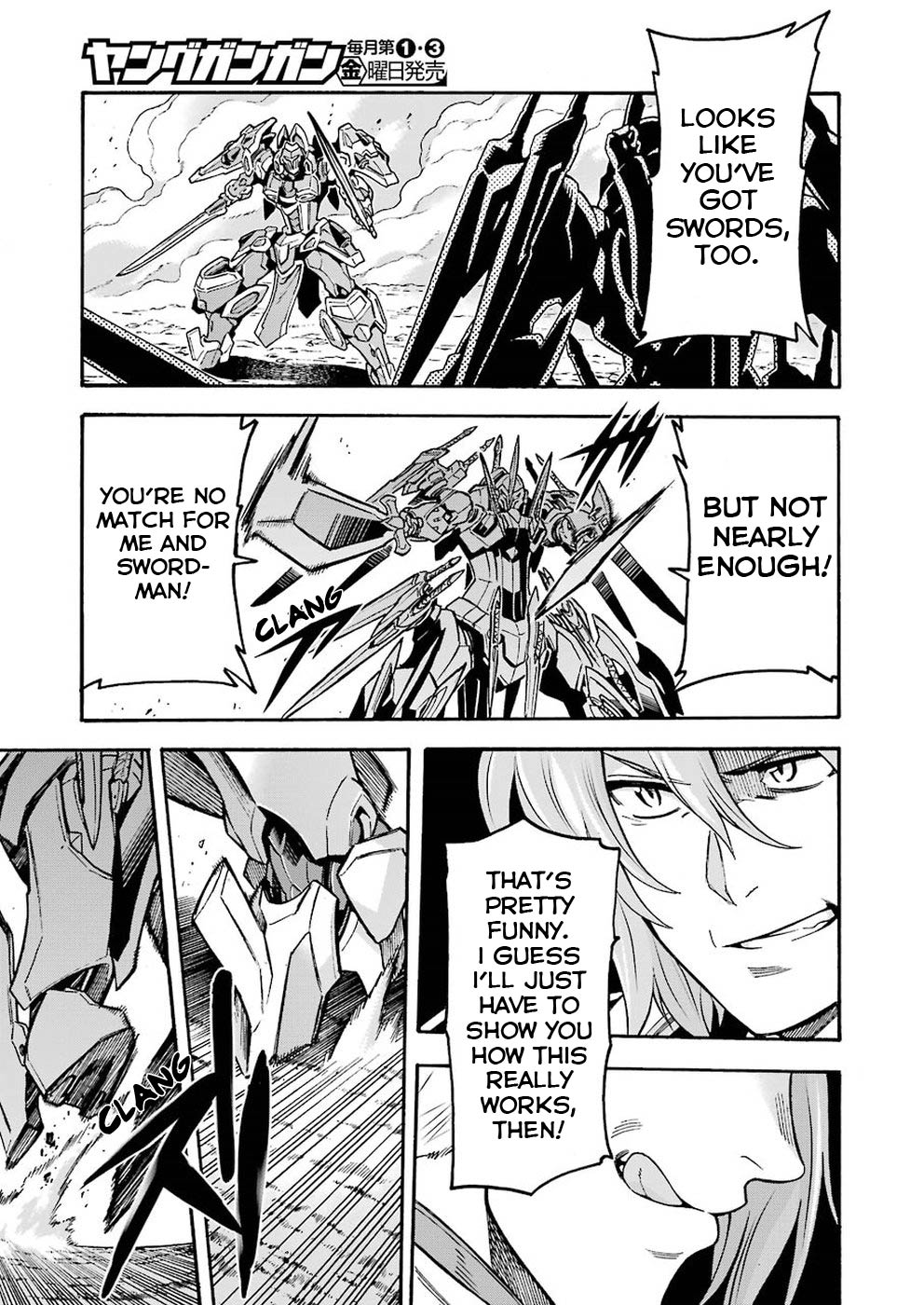 Knights & Magic Chapter 65 page 3 - Chapter 65: SWORDSMAN