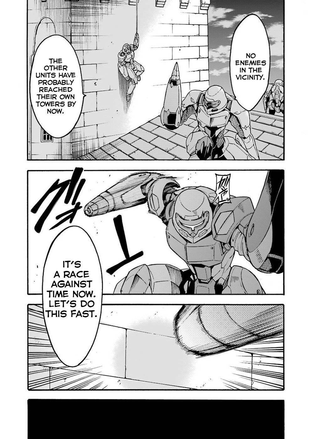Knights & Magic Chapter 66 page 13 - Chapter 66: INFILTRATING LASPADE CASTLE