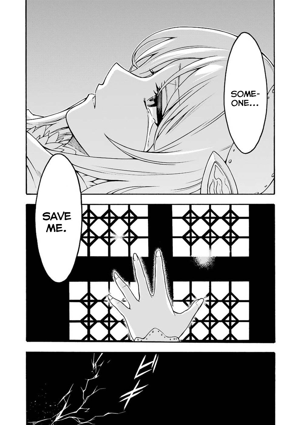 Knights & Magic Chapter 66 page 17 - Chapter 66: INFILTRATING LASPADE CASTLE