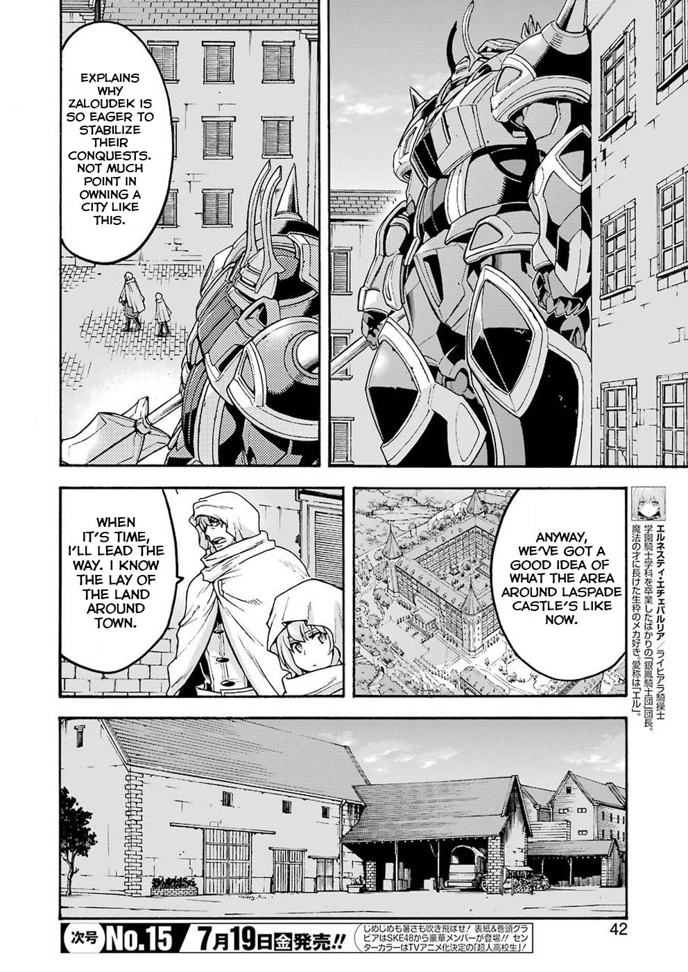 Knights & Magic Chapter 66 page 2 - Chapter 66: INFILTRATING LASPADE CASTLE