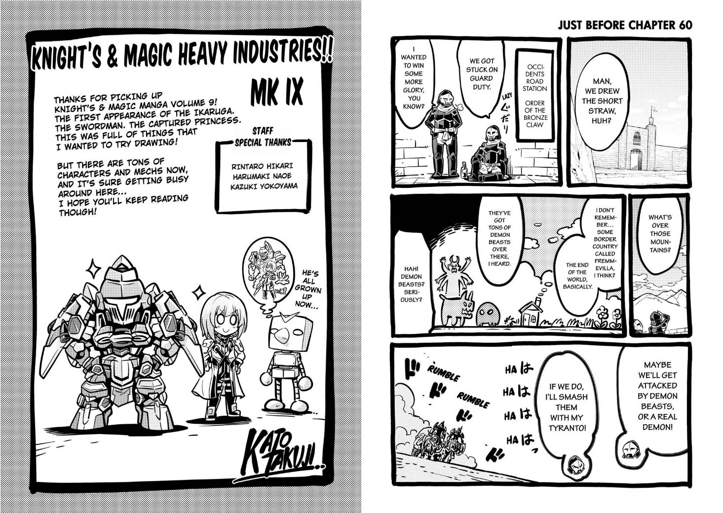 Knights & Magic Chapter 66 page 24 - Chapter 66: INFILTRATING LASPADE CASTLE