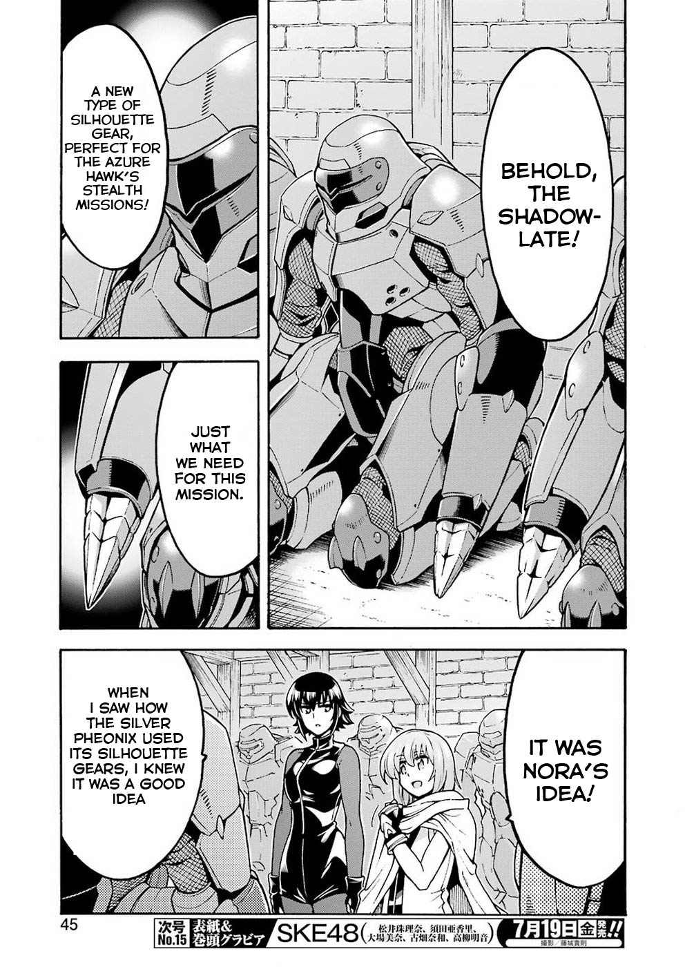 Knights & Magic Chapter 66 page 5 - Chapter 66: INFILTRATING LASPADE CASTLE