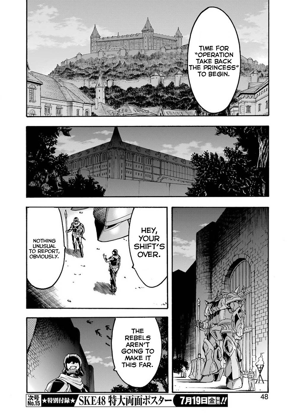 Knights & Magic Chapter 66 page 8 - Chapter 66: INFILTRATING LASPADE CASTLE