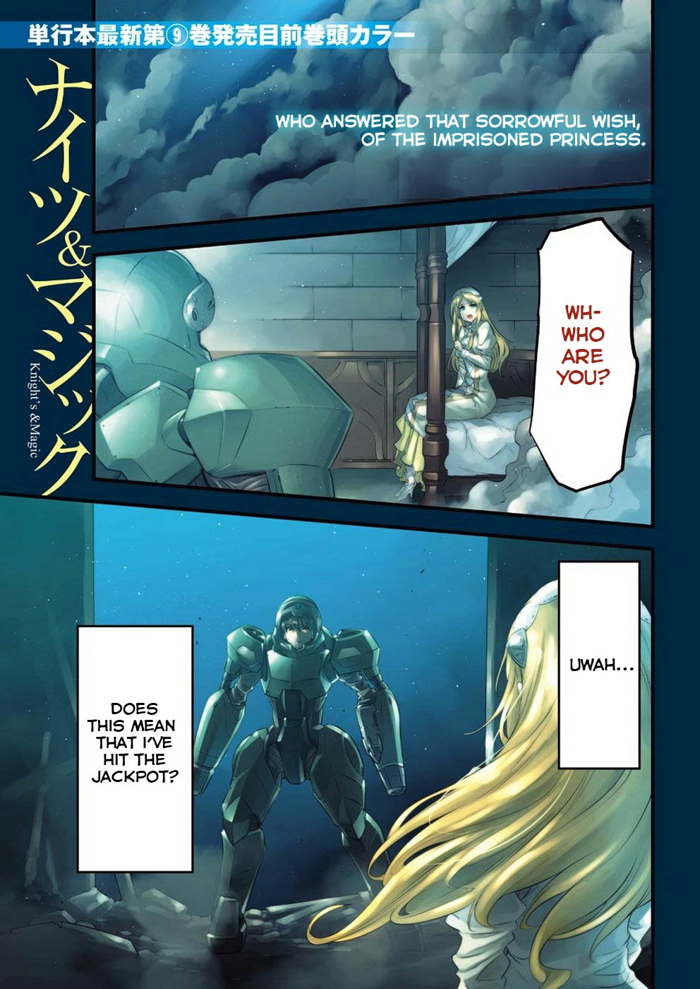 Knights & Magic Chapter 67 page 1 - Chapter 67: ESCAPE FROM LASPADE CASTLE