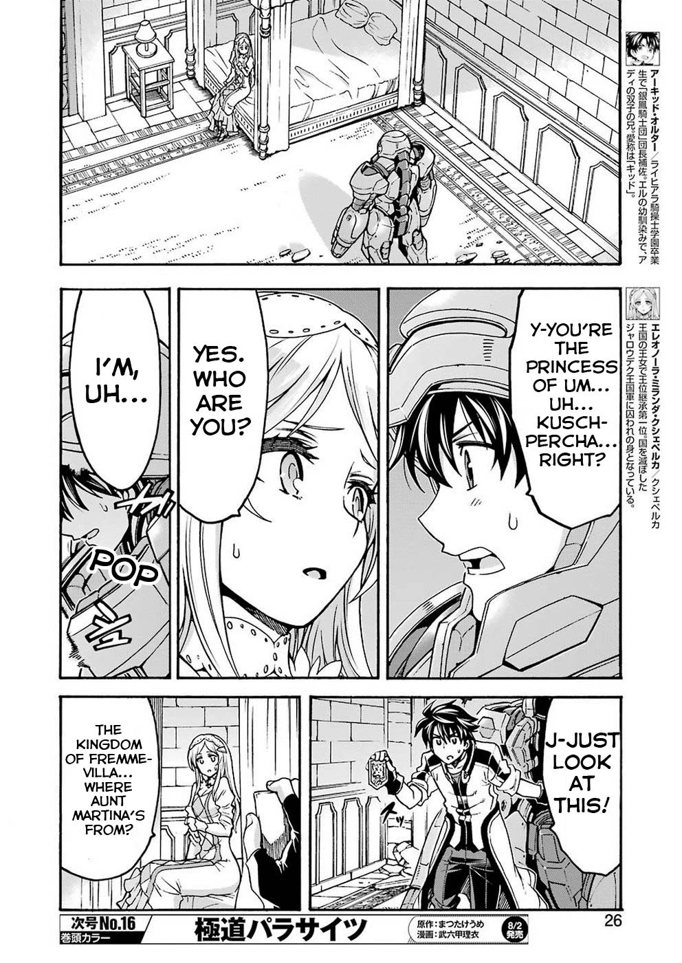 Knights & Magic Chapter 67 page 12 - Chapter 67: ESCAPE FROM LASPADE CASTLE