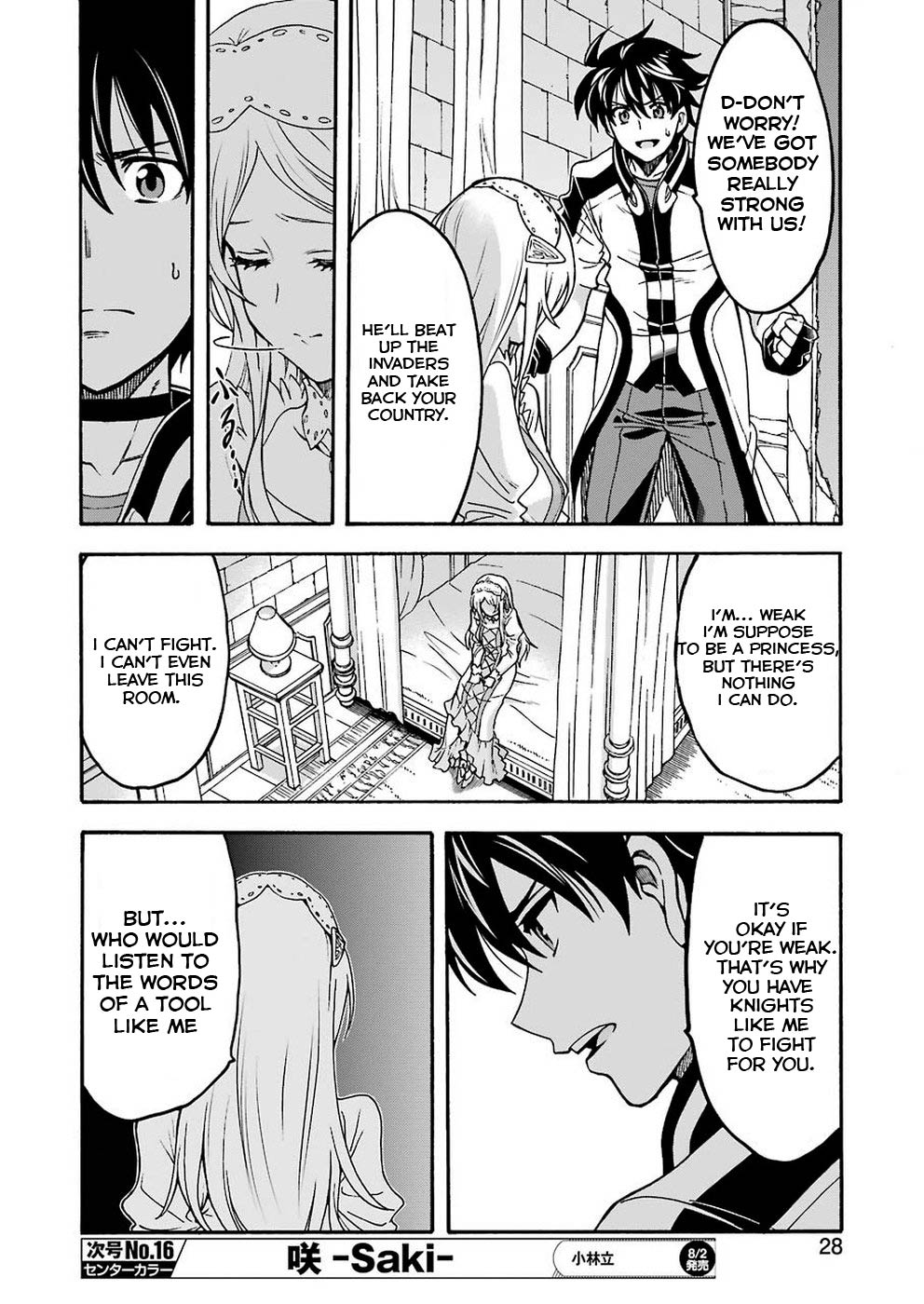 Knights & Magic Chapter 67 page 14 - Chapter 67: ESCAPE FROM LASPADE CASTLE