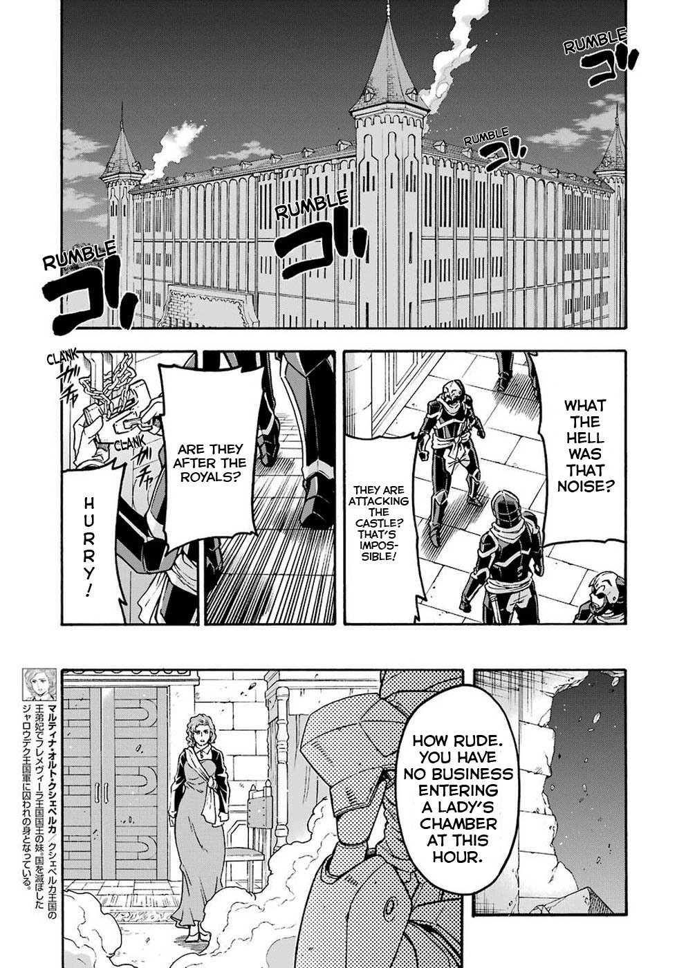 Knights & Magic Chapter 67 page 5 - Chapter 67: ESCAPE FROM LASPADE CASTLE