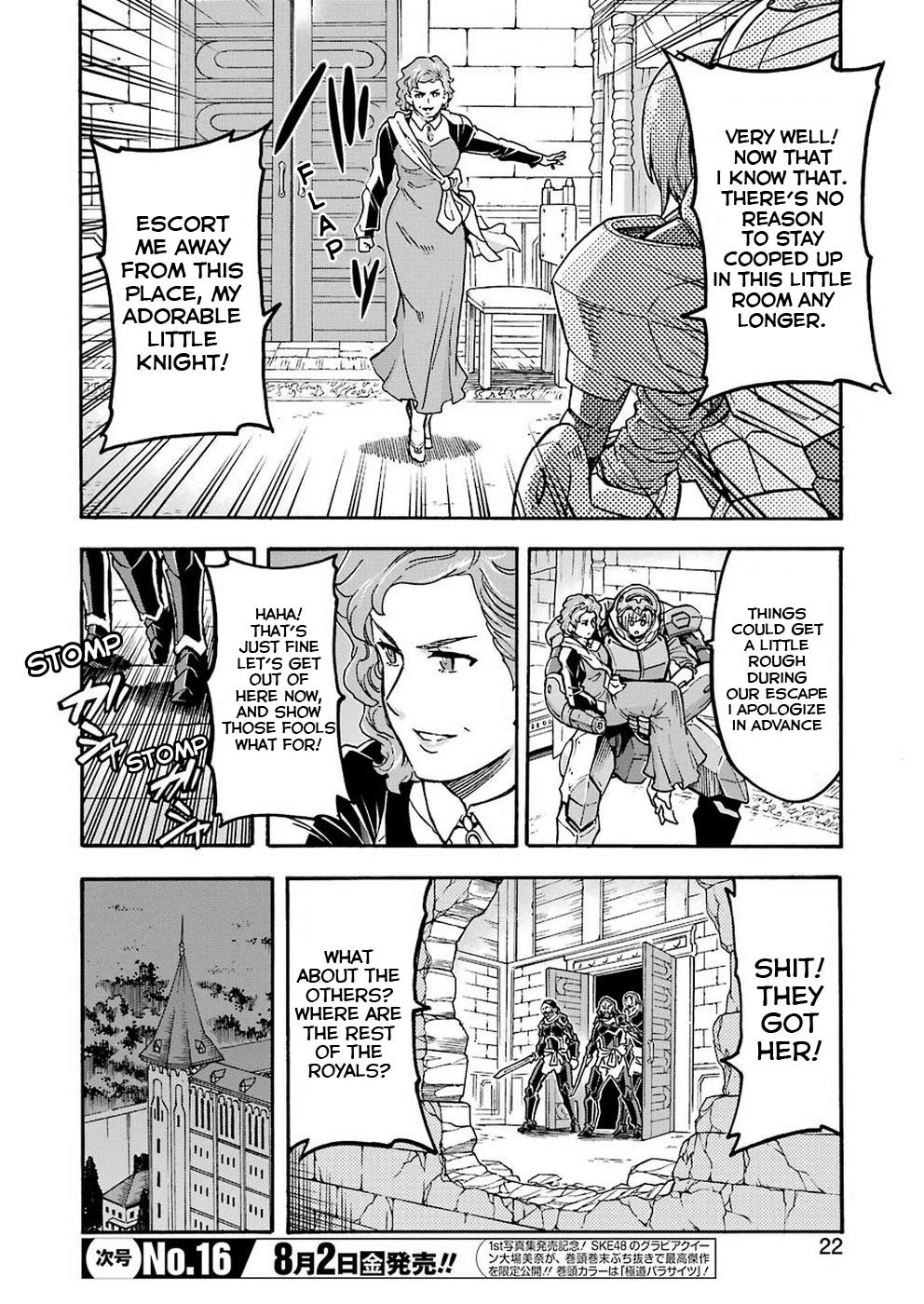 Knights & Magic Chapter 67 page 8 - Chapter 67: ESCAPE FROM LASPADE CASTLE