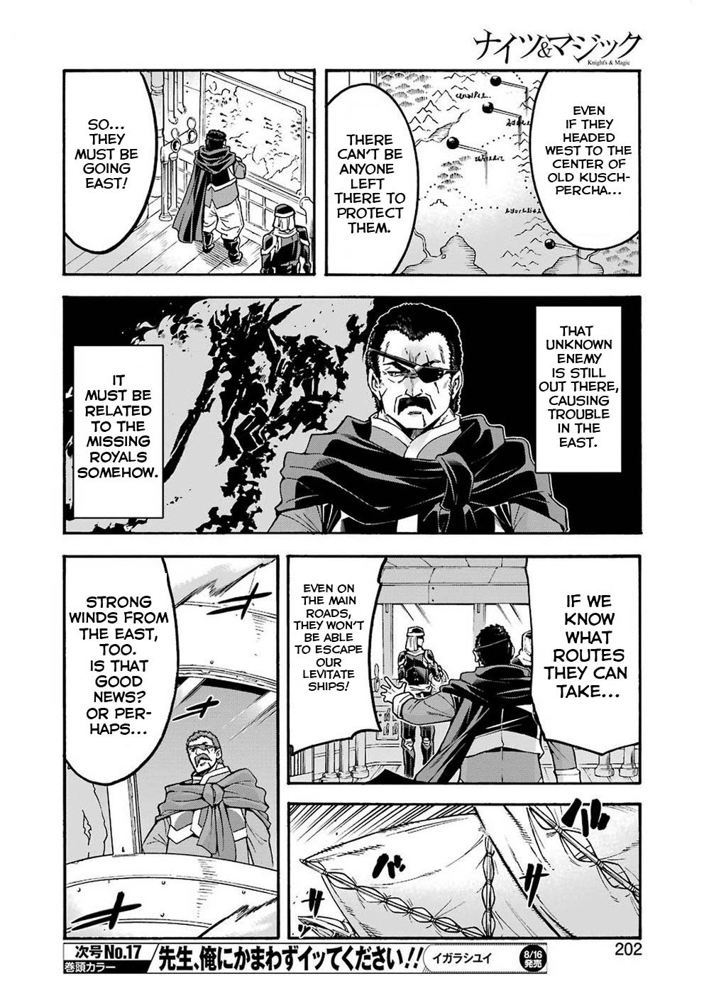 Knights & Magic Chapter 68 page 12 - Chapter 68: ZALOUDEK PURSUES