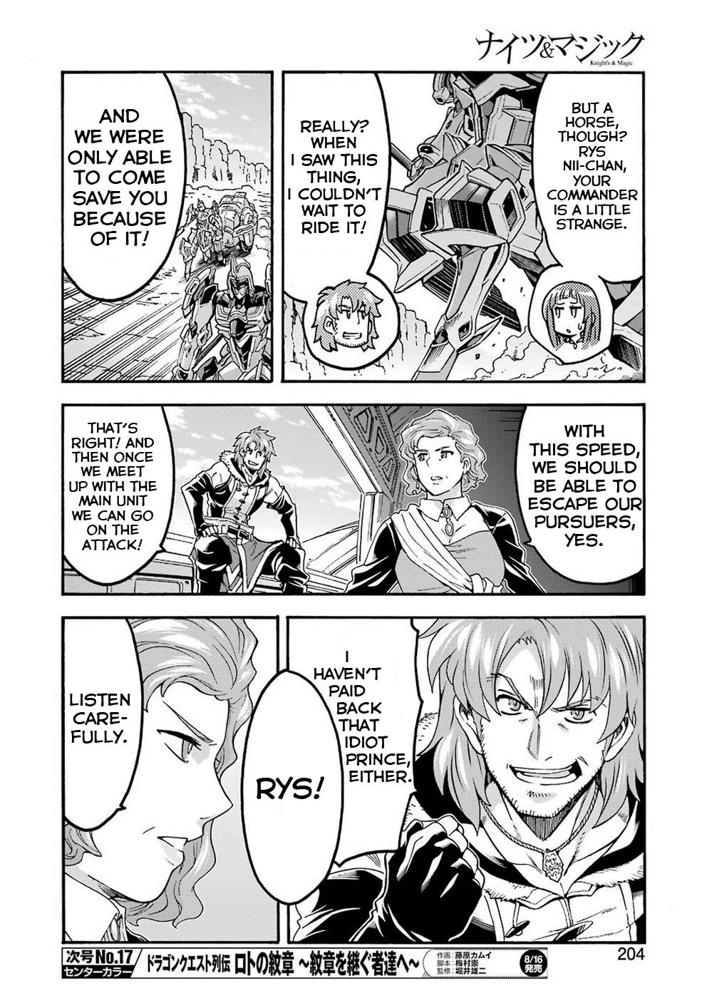Knights & Magic Chapter 68 page 14 - Chapter 68: ZALOUDEK PURSUES