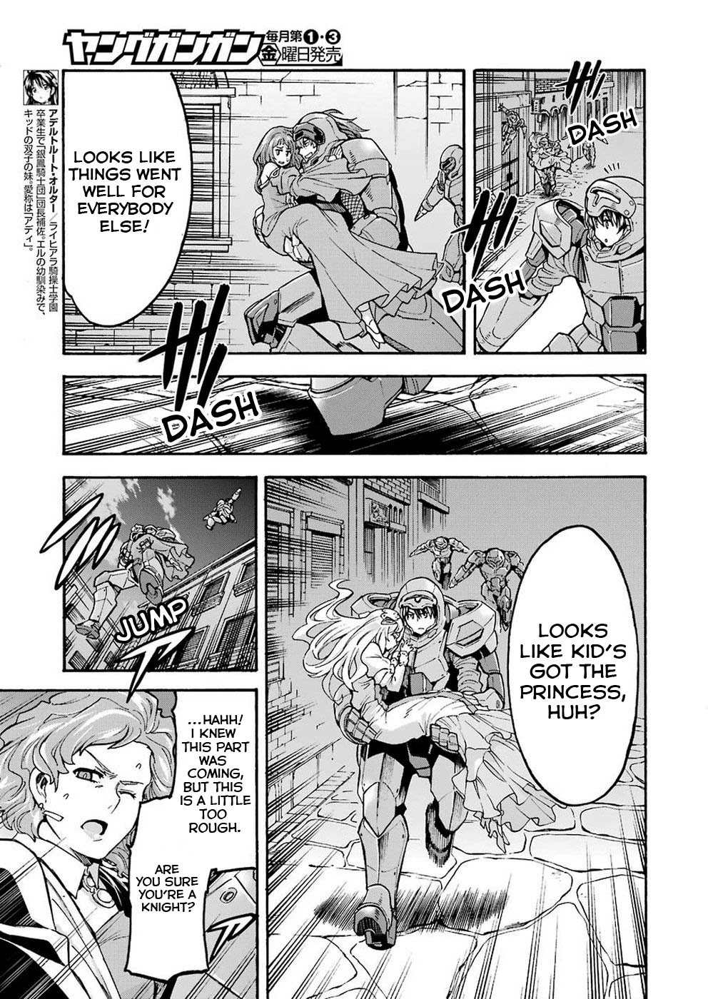 Knights & Magic Chapter 68 page 3 - Chapter 68: ZALOUDEK PURSUES