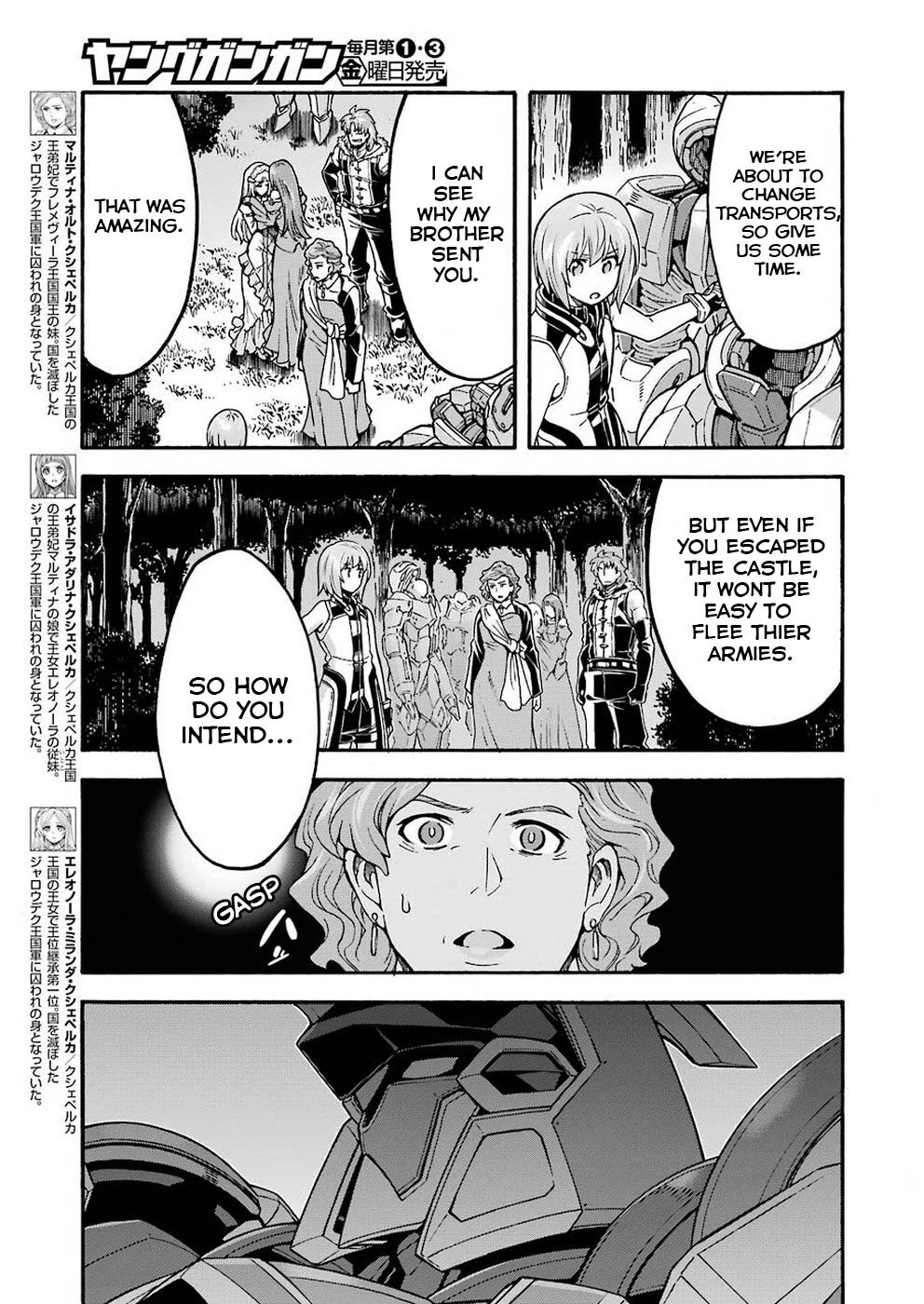 Knights & Magic Chapter 68 page 5 - Chapter 68: ZALOUDEK PURSUES