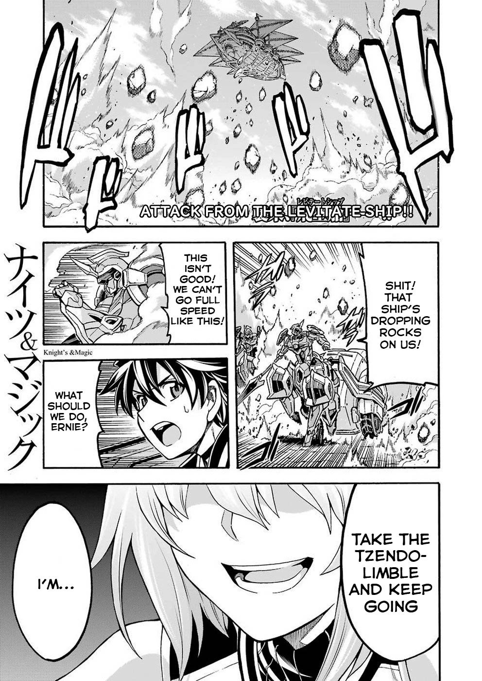 Knights & Magic Chapter 69 page 1 - Chapter 69: THE GRIM REAPER'S SILOHUETTE KNIGHT